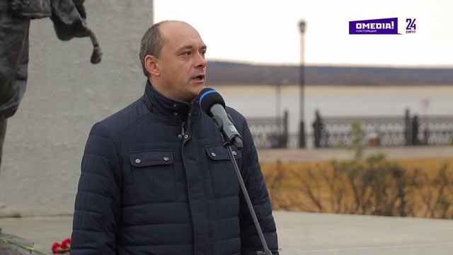 Новости. Сургут 24. 30.10.2024