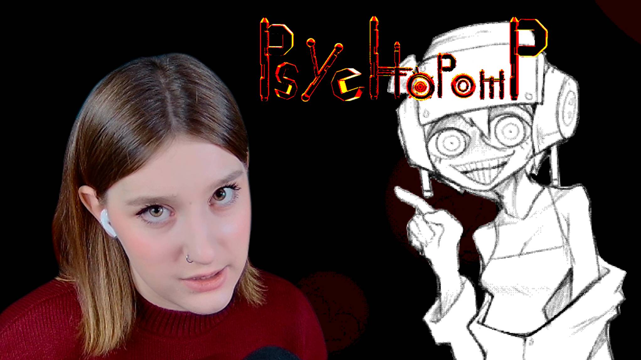 PSYCHOPOMP GOLD: #3 ЭФЕМЕРНЫЕ ЛОКАЦИИ