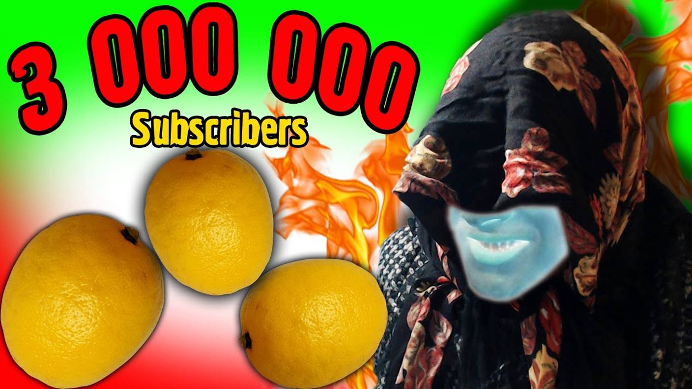 Что ТВОРИТСЯ на 3 000 000 ПОДПИСЧИКОВ