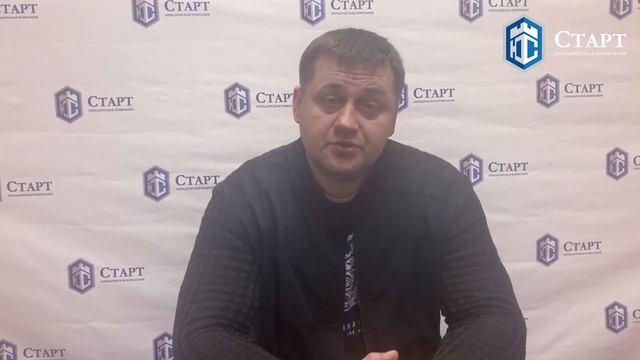 Смена юридического адреса _ Юридическая компания «Старт»