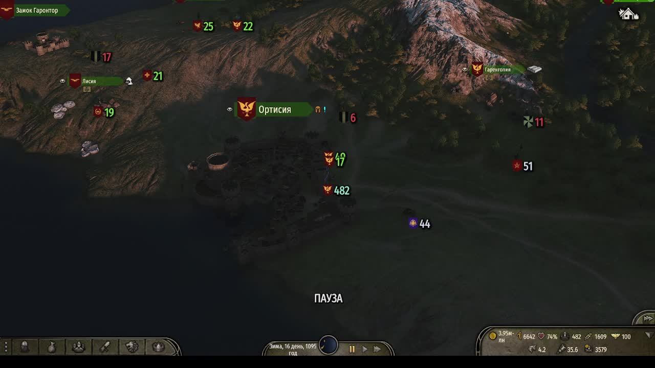 Mount&Blade2: Bannerlord Своя империя#22