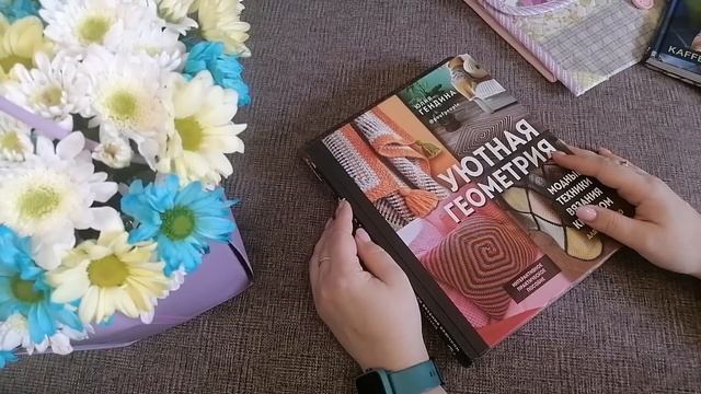 Вязовлог. Старты, финиш и продвижения. Подарки, Распаковка.