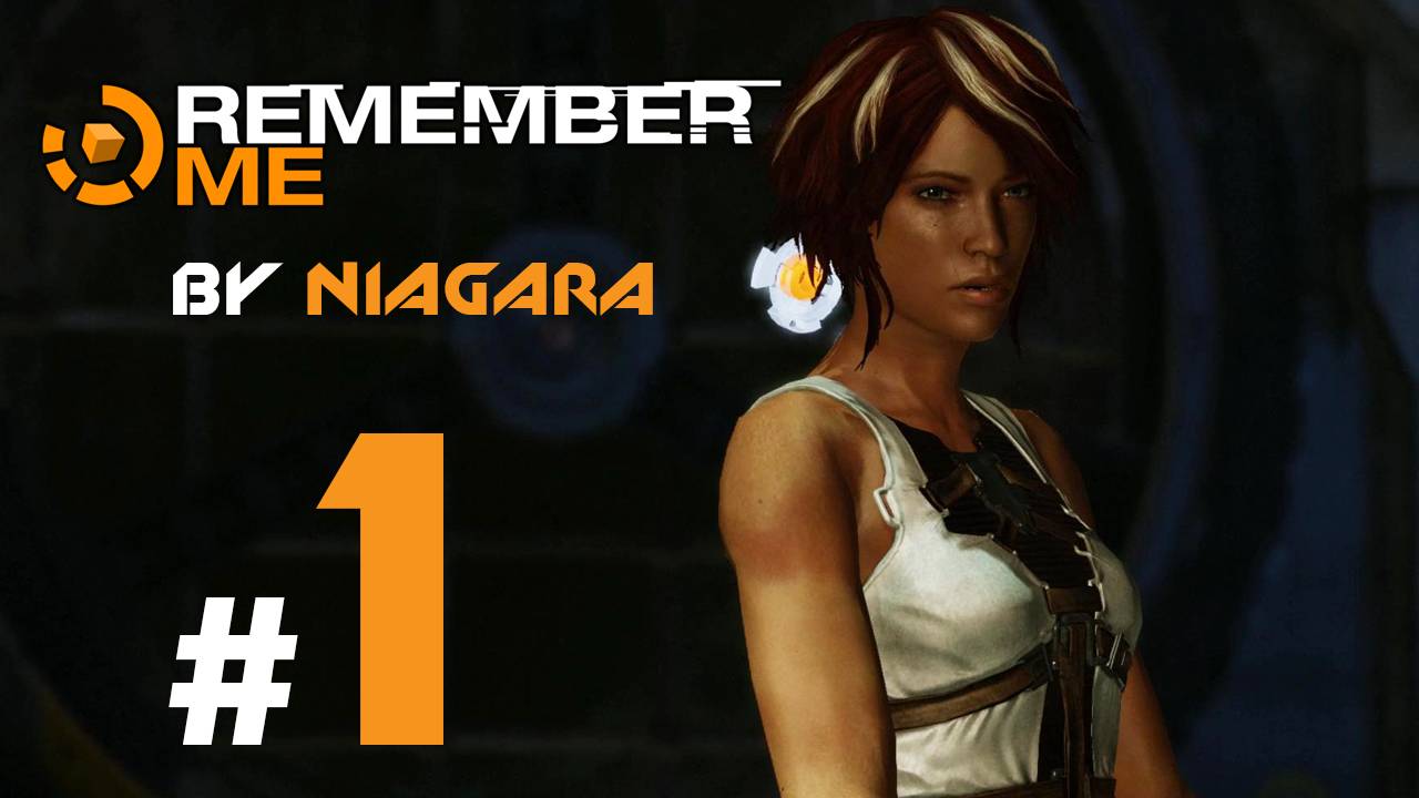 Remember Me ✔ {СЕРИЯ 1} ОЧНУЛАСЬ В 2084