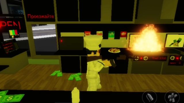 готовим пиццу 💥🍕