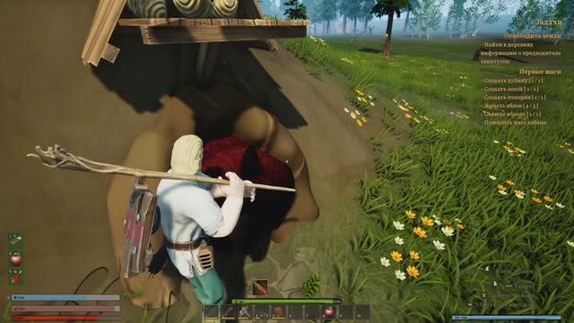 Древние  Русы  :  выживание  #1    Вини пух   застрял .