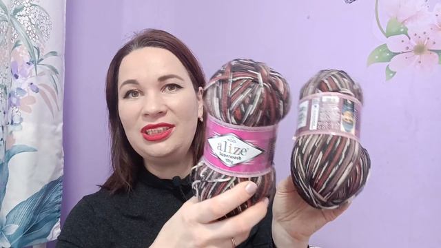 "Носочный календарь" 2024.Моё вступление.  Запасы пряжи.