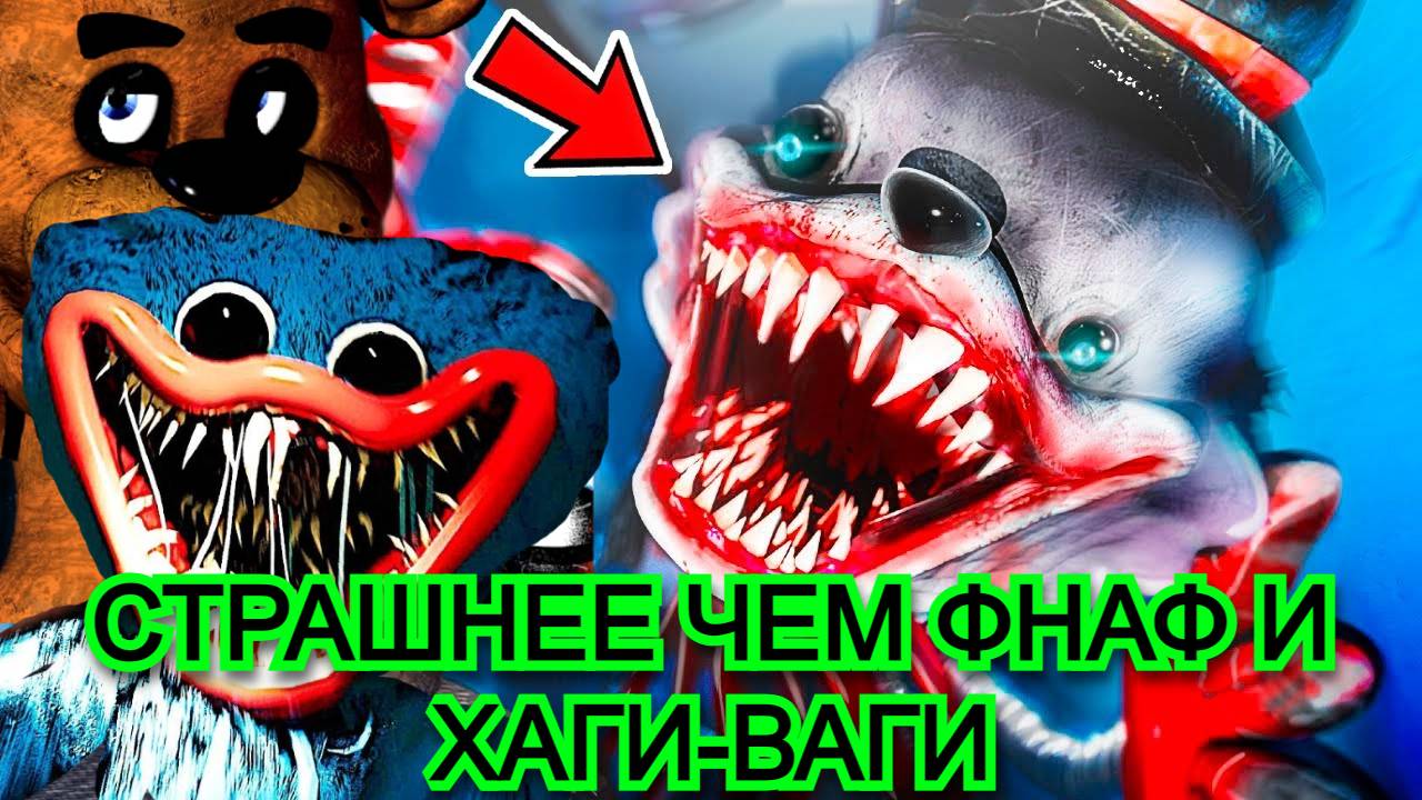 Finding Frankie - ПРОХОЖДЕНИЕ ИГРЫ ПОЛНОЕ