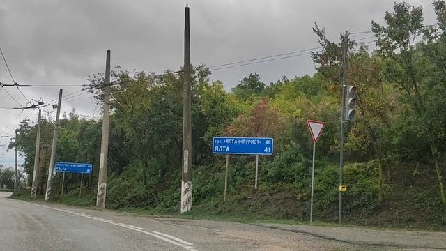 ПроДачу по дорогам Крыма!