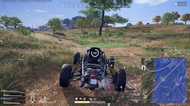 PUBG: BATTLEGROUNDS 4К RTX