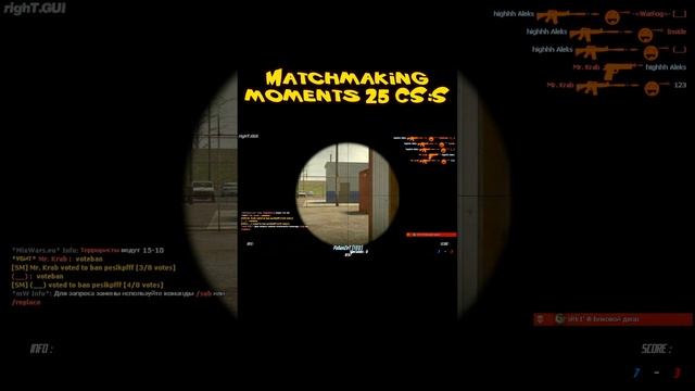 Matchmaking moments 25 CSS  shorts