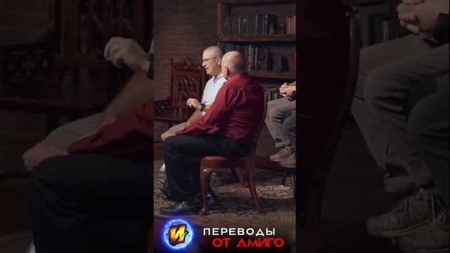Тим Вольц и сослуживцы