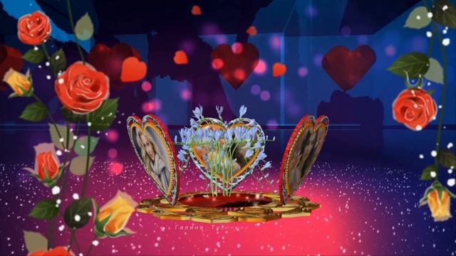 В ритме сердца ...Алексей Савов...Для тебя