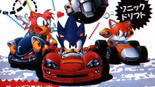 Sonic Drift (1994) Полное прохождение без комментариев