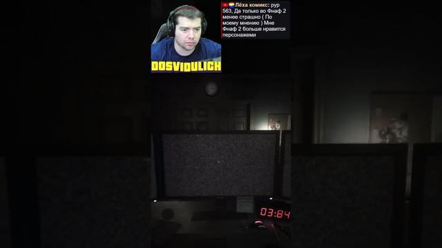 Началось ★ THE JOY OF CREATION Demo