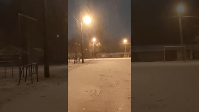 Первый снег