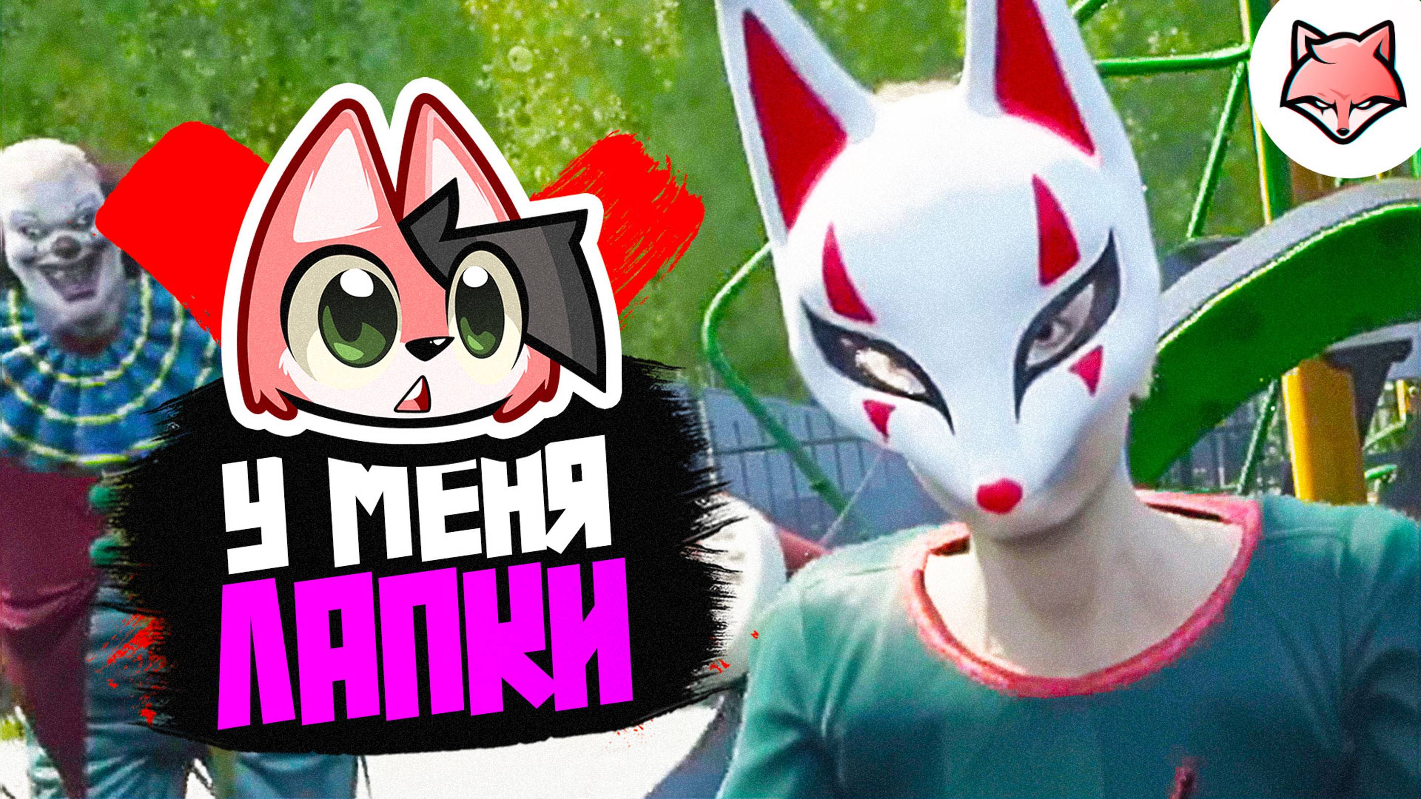 СИМУЛЯТОР КВАДРОБЕРА