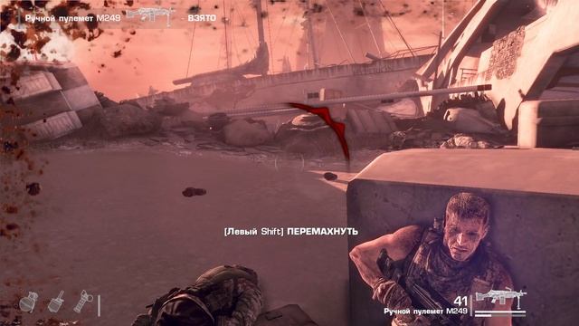 Spec Ops The Line Найти Ребят Адамс #10