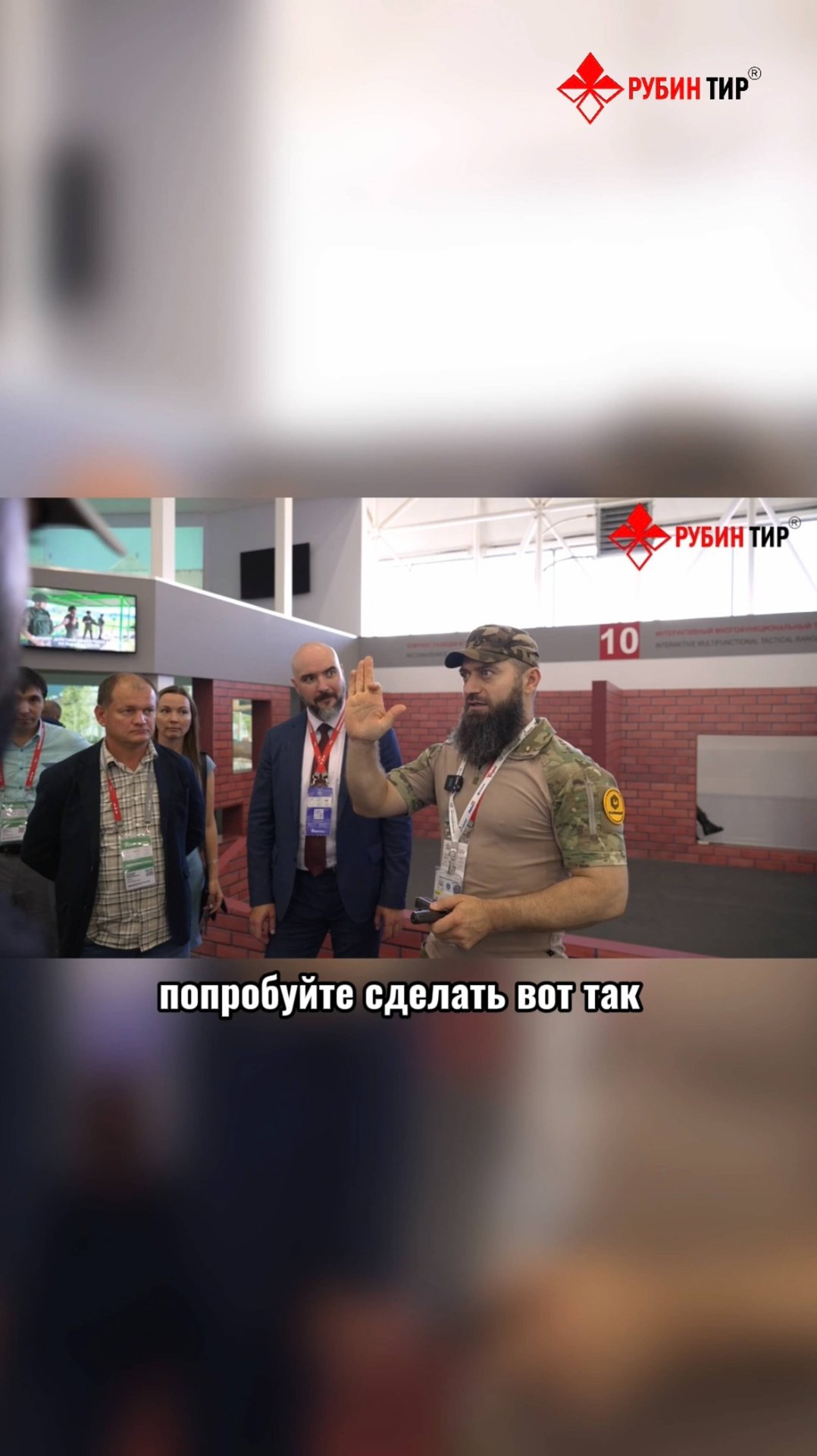 Правильное нажатие на спусковой крючок