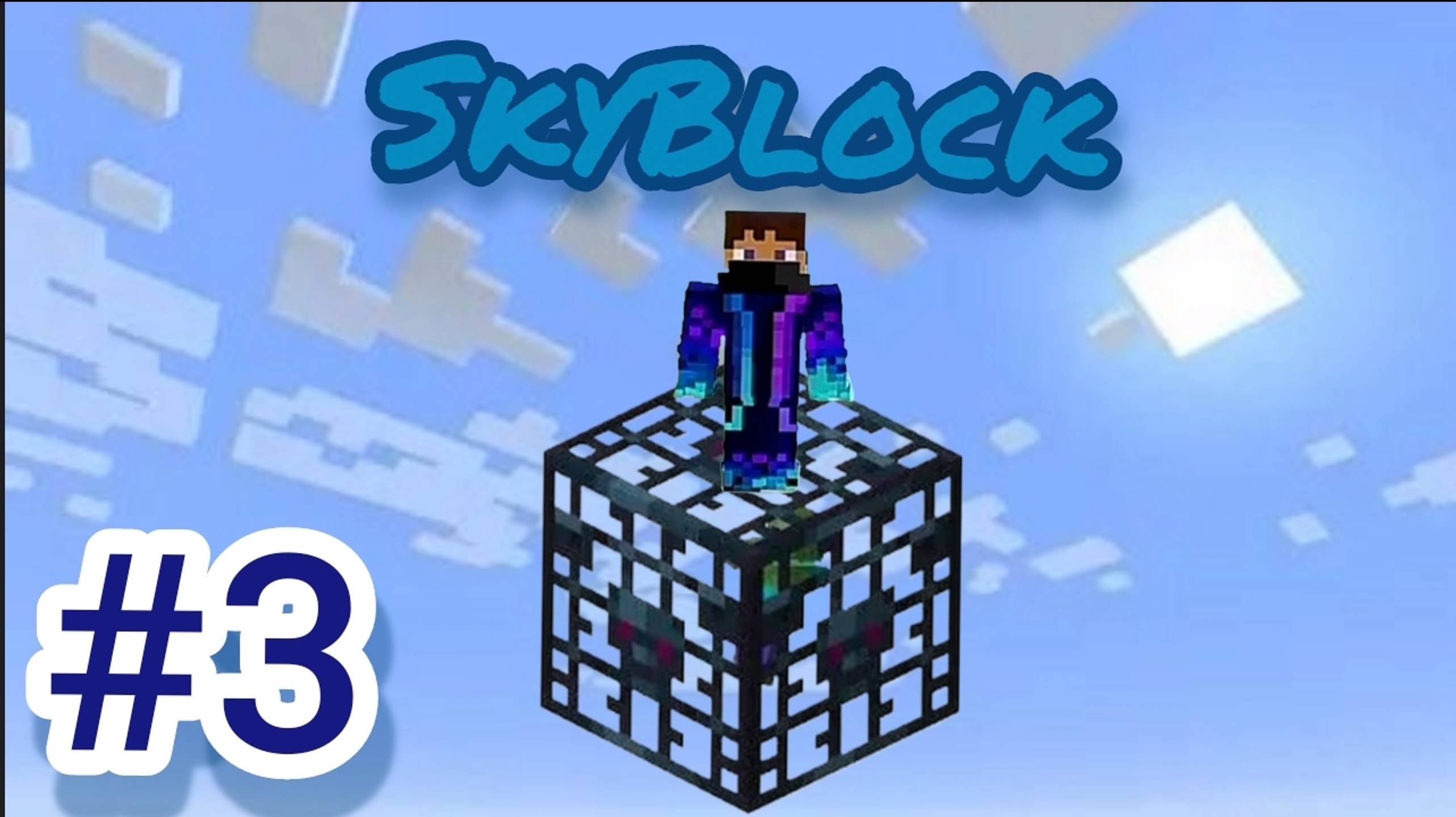 MIX Minecraft • карта SkyBlock Загон "3 серия"