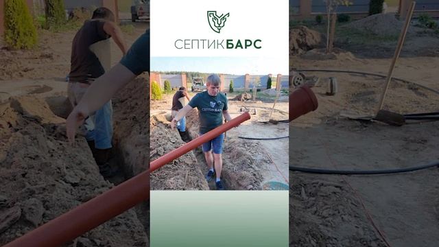 Какая должна быть ширина траншеи?