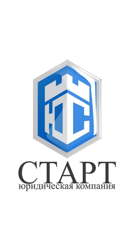 СПИСАН ДОЛГ В РАЗМЕРЕ 284 000 РУБЛЕЙ!