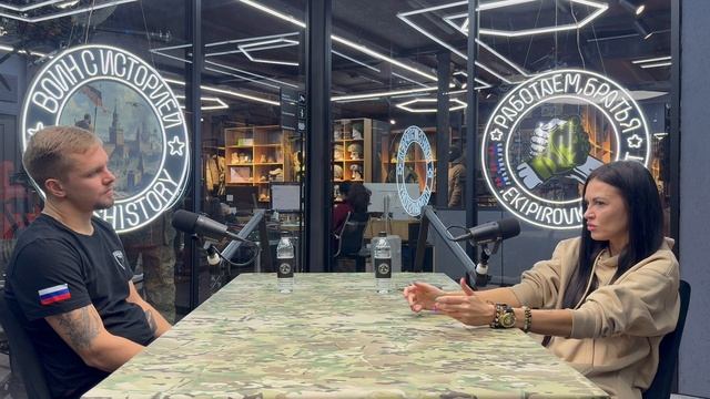 Движение ZOV Cердца ❤️ Анастасия про важные поступки и дела. Андрей Алпатов Воин с Историей #подкаст