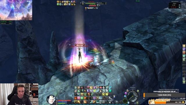 AionVersusRU - Innovchik (chant) VS Toshiko (cleric) - PVP Arena Discipline