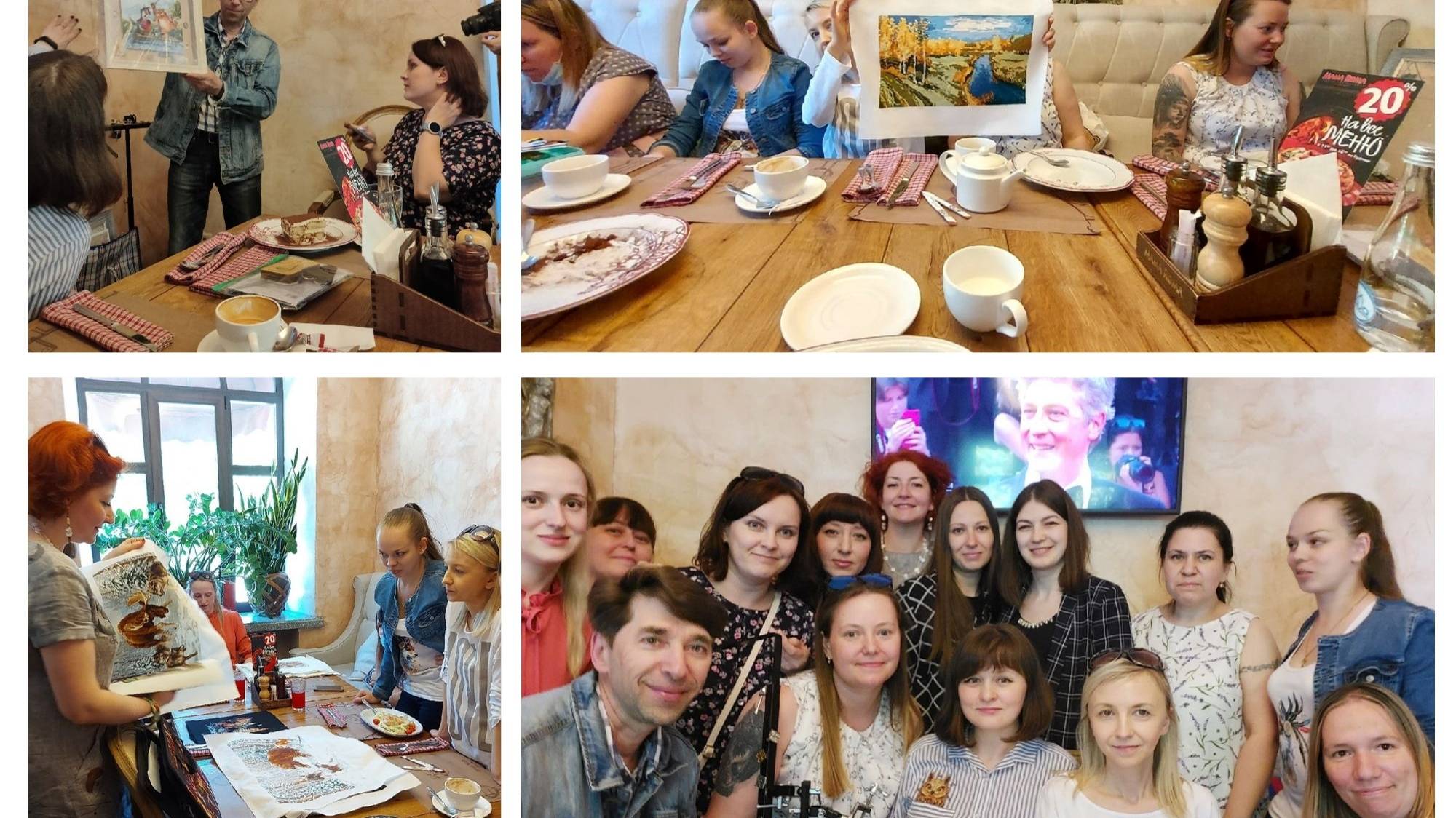 Встреча вышивальщиц Кирова и Кирово-Чепецка. 2021