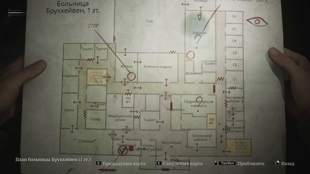 Silent Hill 2 remake - прохождение игры [14] - ПК PC русские субтитры