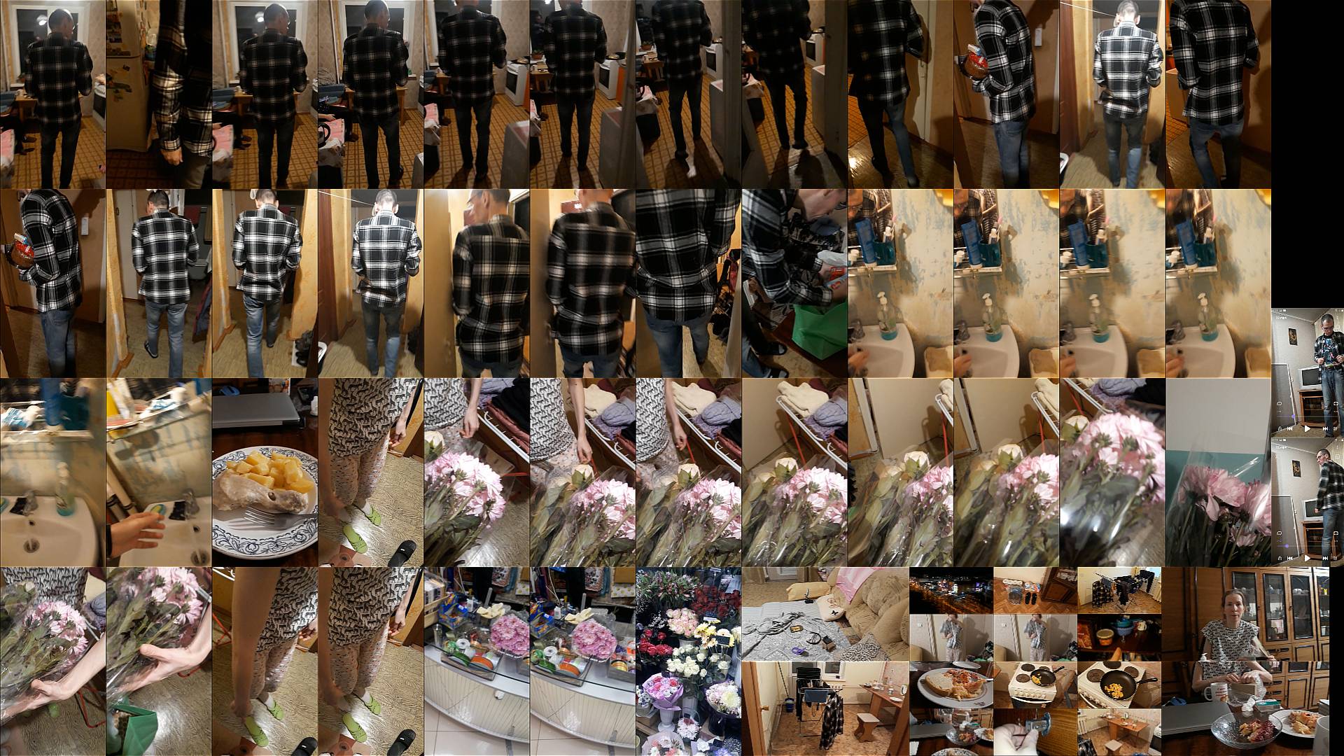 Игорь Петрович В Гостях У Екатерины Сергеевны В Её День Рождения(05.11.2024)