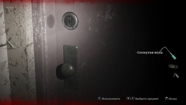 Silent Hill 2 remake - прохождение игры [13] - ПК PC русские субтитры