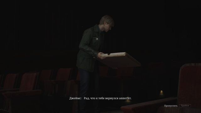 Silent Hill 2 remake - прохождение игры [10] - ПК PC русские субтитры