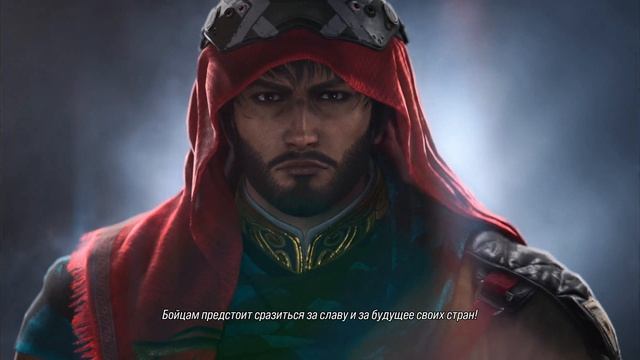 TEKKEN 8 - прохождение игры [3] - ПК PC русские субтитры