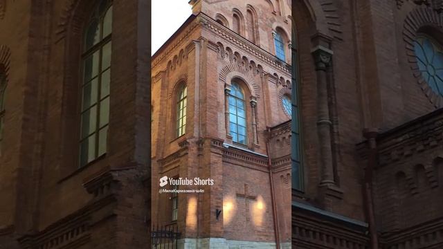 Санкт-Петербург. 05.11.2024. Яани  Кирик. Церковь Святого Иоанна — кирха.