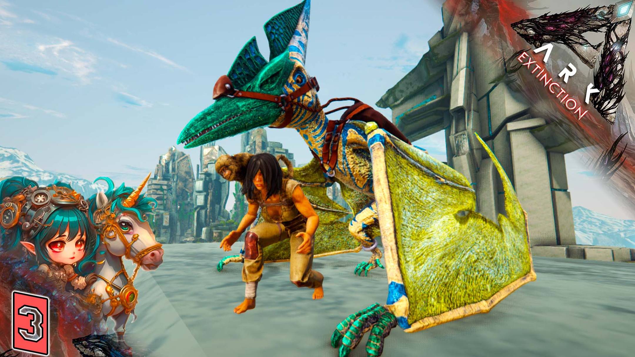 Вымирание #3 - Путешествие по городу - Extinction ARK Survival Evolved - Одиночное выживание