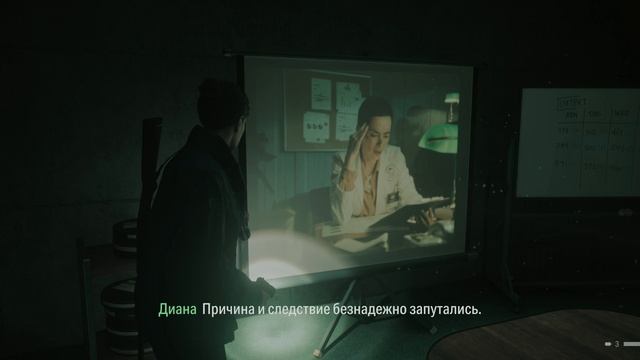 Alan Wake 2 - Lake House - прохождение игры [03] - ПК PC русские субтитры