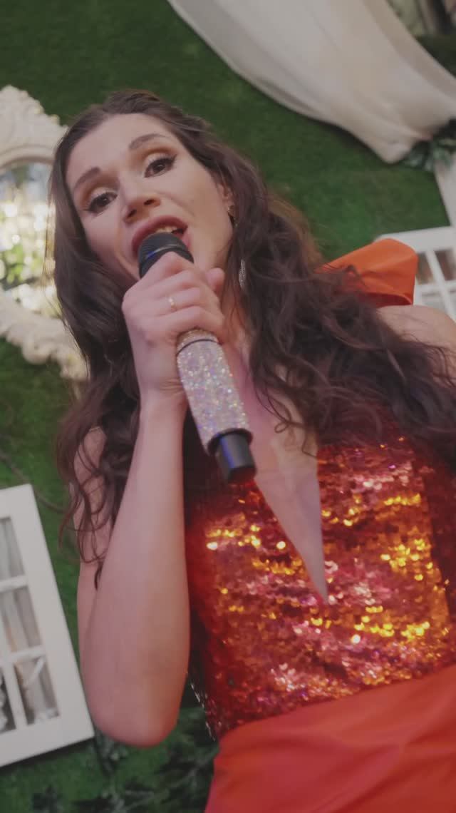 Январская вьюга