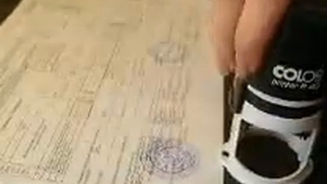 Как пользоваться автоматической оснасткой colop r40