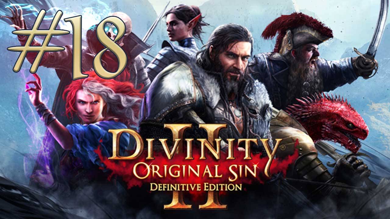 Divinity: Original Sin 2 - 18. Тень над Дрифтвудом
