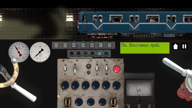 Поездка по Кировско-Выборгской линии проспект Ветеранов-Девяткино | Будни машиниста (2017 год)