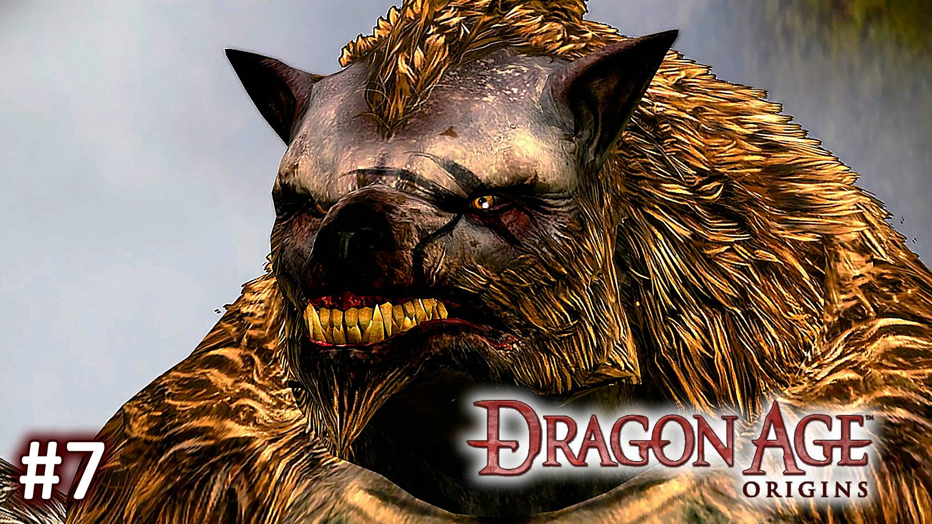 Dragon Age Origins ► Лагерь Долийцев и разборки с Оборотнями ► Прохождение за Мага #7