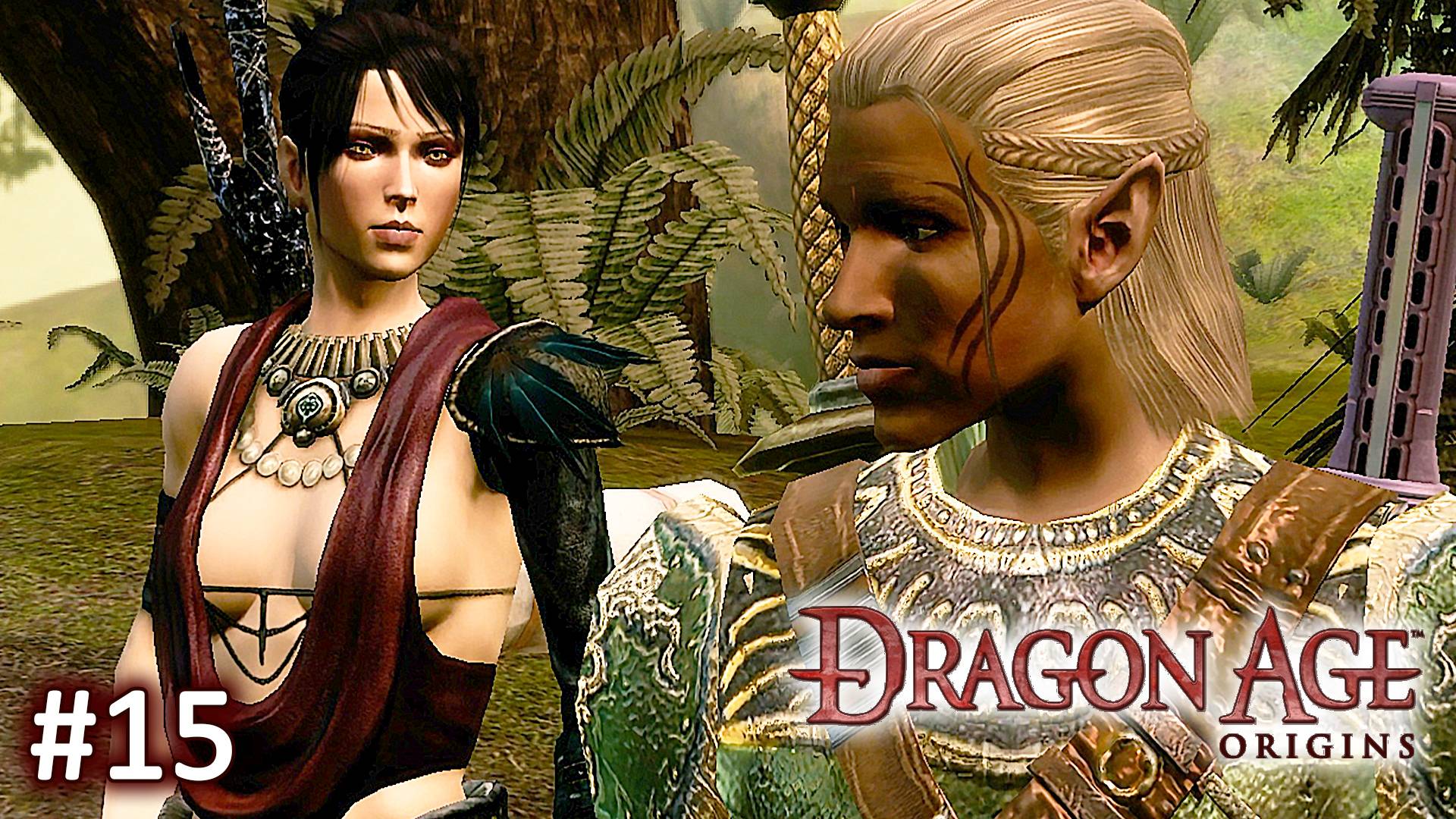 Dragon Age Origins ► Мы умираем, нас убивают! ► Прохождение за Мага #15