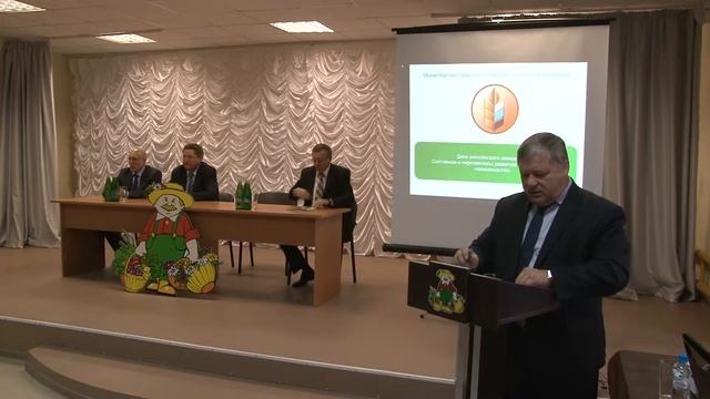 День российского овощевода в КУЛИКОВО. Сентябрь 2013.