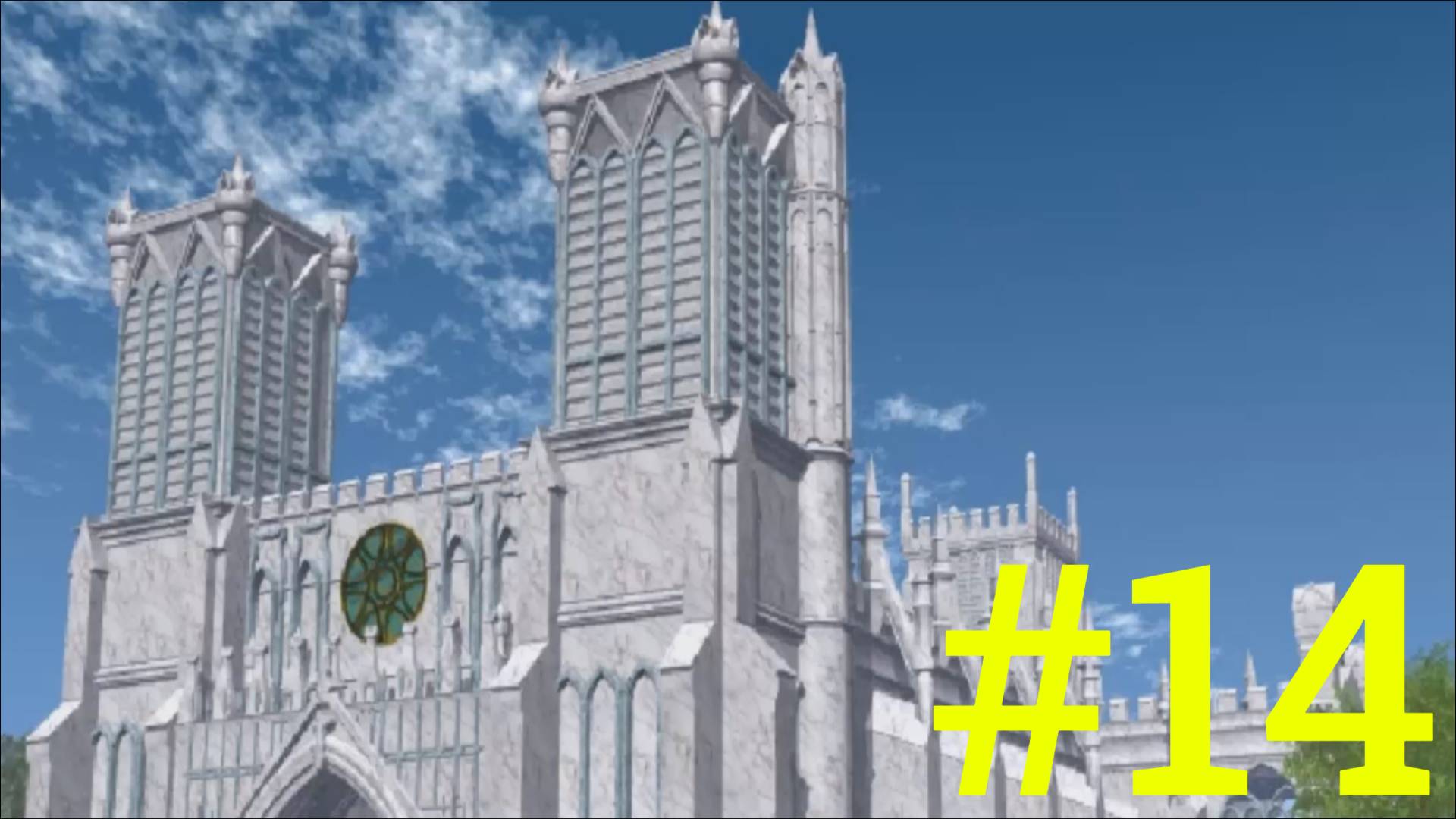 Monster Girl Quest:Часть 14 (Прибытие в Сан Илию) Без комментариев