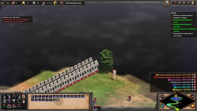 Age of Empires II Definitive Edition Part  2