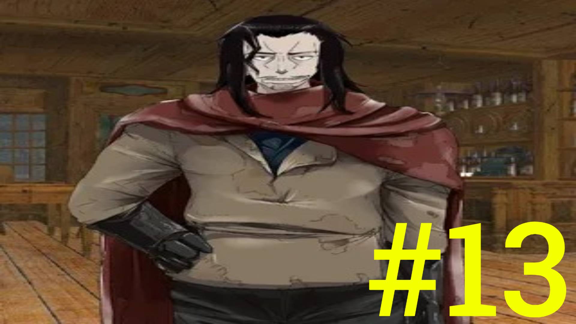 Monster Girl Quest:Часть 13 (Лазарь) Без комментариев