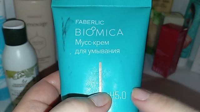 Уход за кожей лица в ноябре.