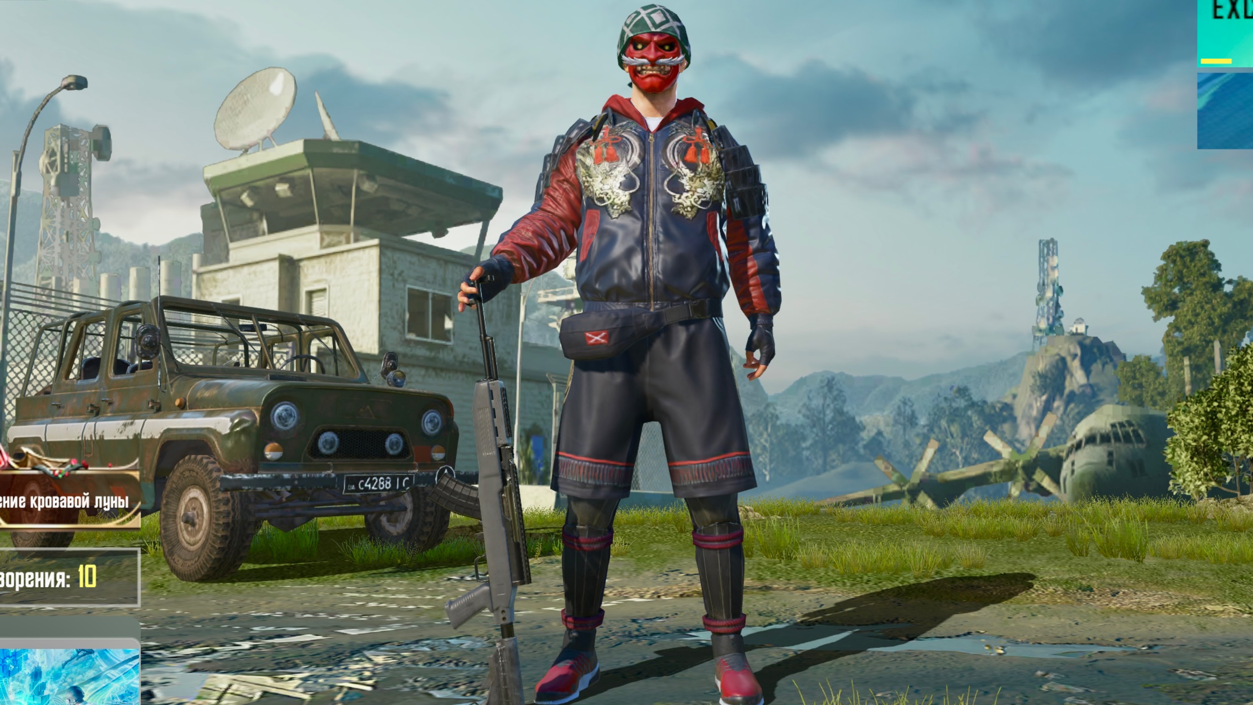 Пабг мобайл