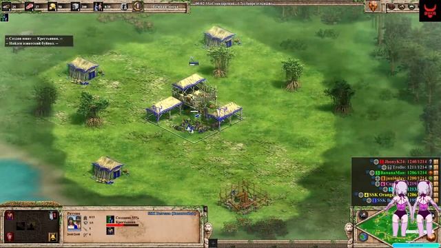 Age of Empires II Definitive Edition