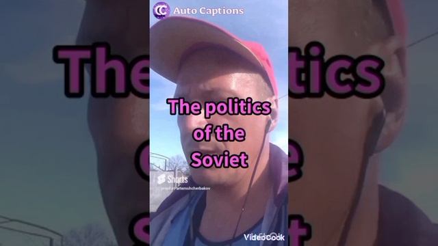 120. 1.15. W. ФОТО-С СЛОВА. ФОТО. FOTO. PROPHET. SHCHERBAKOV. ЩЕРБАКОВ АРТЕМ.